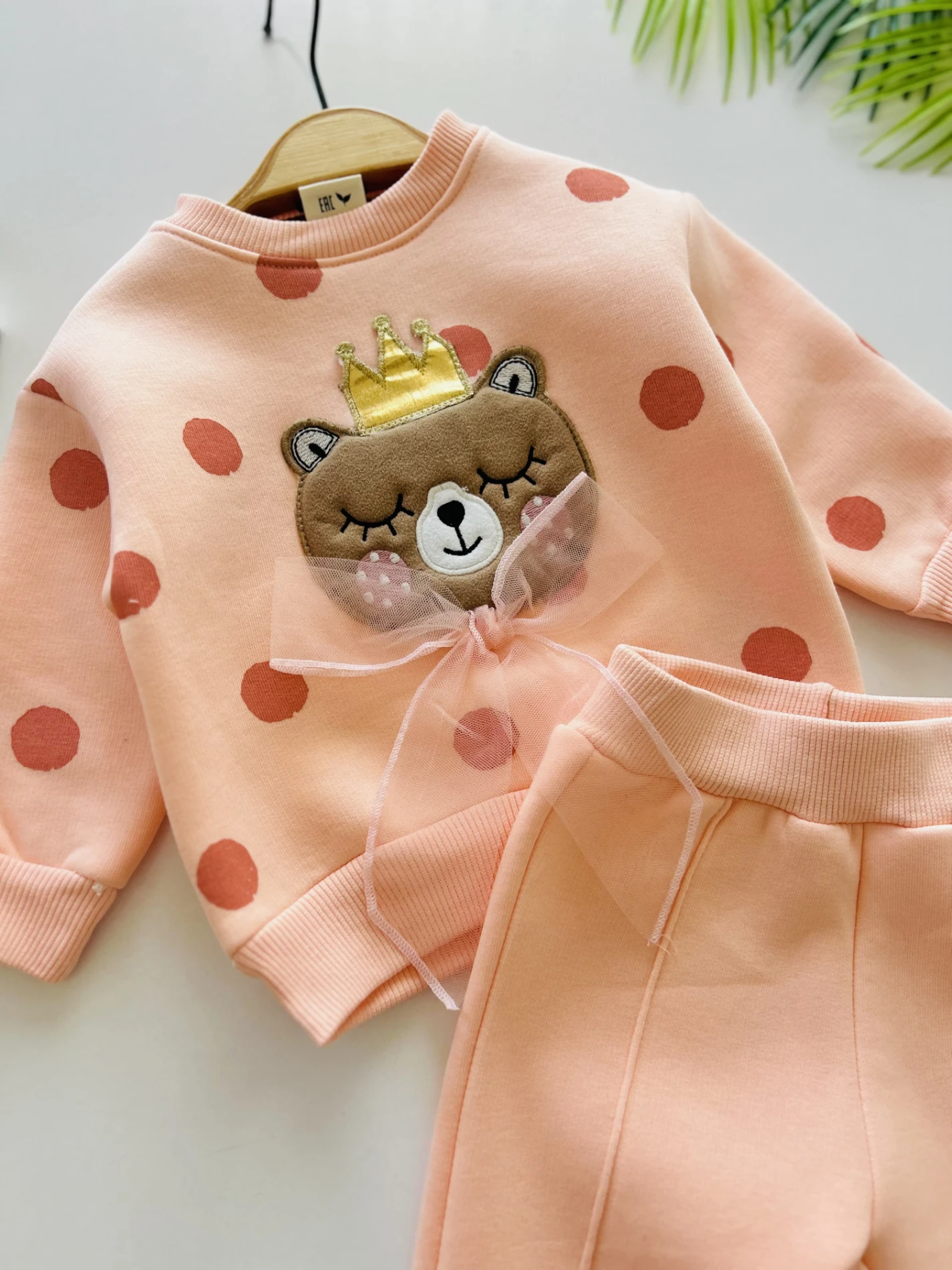 Bear Tül Detaylı Puantiyeli 3 İp İçi Şardonlu Kışlık Takım